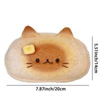 مقلمية توست قطة