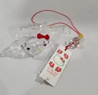 لاقطة أحلام هيلوكيتي | Hello Kitty