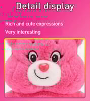 ميدالية دببة الرعايه | Care bears