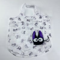 حقيبة غيبلي | Studio Ghibli