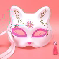 قناع الثعلب | Japanese