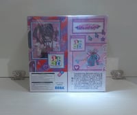 فيقرز مجموعتين