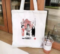 حقيبة تسوق - إستوديو غيبلي | Studio Ghibli