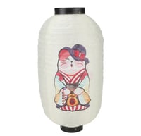 فانوس ياباني | Japanese