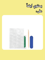 أظافر ميتسوري و اوباناي - قاتل الشياطين | Demon sl...