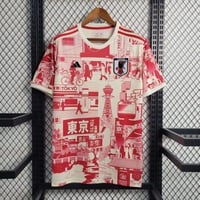 تيشيرت المنتخب الياباني | Japanese