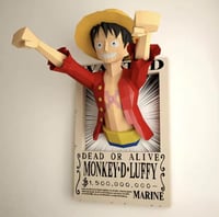 لوحة لوفي |One Piece