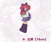 ستاند السرك الرقمي | digital circus