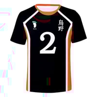 تيشيرت كاراسونو | haikyuu