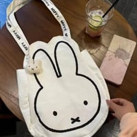 توت باق ميفي | Miffy