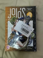 مانجا جوجو الجزء رابع Vol.4