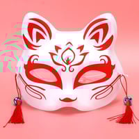 قناع الثعلب | Japanese