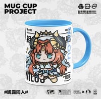 كوب نيلو | Genshin Impact