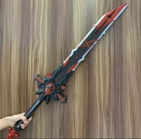 سيف قنشن | Genshin Impact