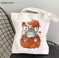 حقيبة تسوق - إستوديو غيبلي | Studio Ghibli