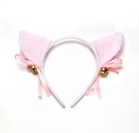 اذان القطة - وردي | Anime cosplay