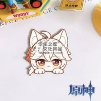 بروش قنشن | Genshin Impact