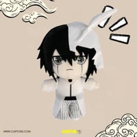 دمية الكيورا | Bleach