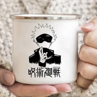 كوب جوجوتسو كايسن | Jujutsu kaisen