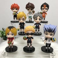 مجسم - هايكيو