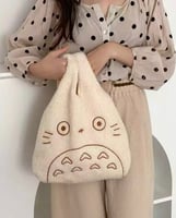 حقيبة توتورو | Studio Ghibli