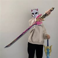 سيف قنشن | Genshin Impact