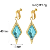 اقراط قنشن | Genshin Impact