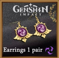 اقراط قنشن | Genshin Impact