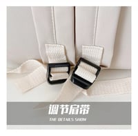 حقيبة قنشن | Genshin Impact