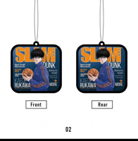علاقة للسيارة سلام دانك | Slam Dunk
