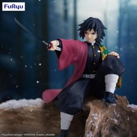 مجسم غيو - قاتل الشياطين | Demon Slayer