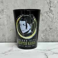 كوب غيتو | Jujutsu kaisen