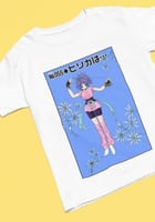 تيشيرت هنتر | براند كارتون