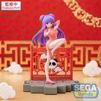 مجسم شامبو ينبوع الاحلام | ranma 1/2