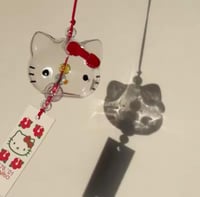 لاقطة أحلام هيلوكيتي | Hello Kitty