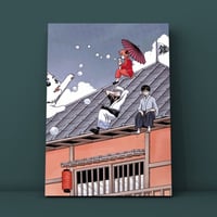 لوحة قينتاما | براند كارتون