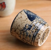 اكواب يابانية | Japanese