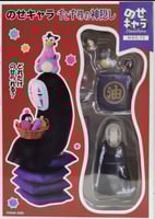 مجموعة مجسمات استديو غيبلي| Studio Ghibli