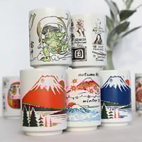 اكواب يابانية | Japanese