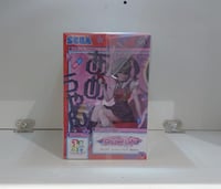 فيقرز مجموعتين