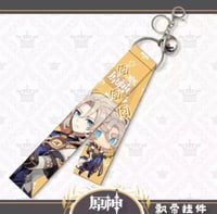 ميدالية قنشن | Genshin Impact