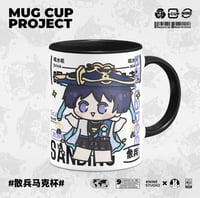 كوب سكاراموش | Genshin Impact