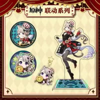 مجموعة لينيت - قينشن | genshin