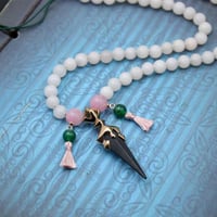 قلادة شاو - قينشن | genshin