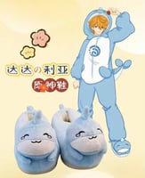 سليبر تشايلد - قينشن | genshin