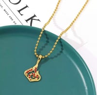 سلسال قنشن | Genshin Impact