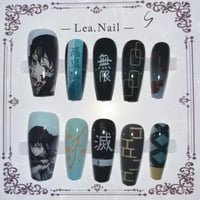 أظافر توكيتو- قاتل الشياطين | Demon slayer