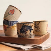 اكواب يابانية | Japanese