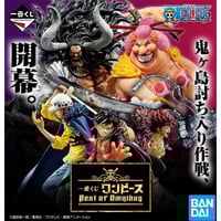 مجسم شانكس | one piece