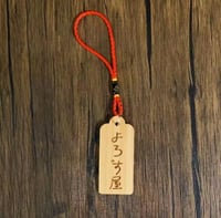 ميدالية جينتاما | Gintama